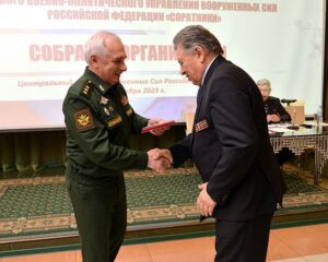 Сохраняя верность традициям и чести