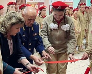 С нацеленностью на успех