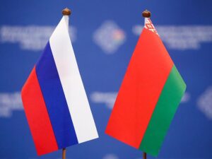 Поздравление Белорусского союза журналистов 