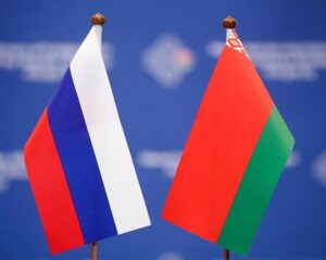 Поздравление Белорусского союза журналистов