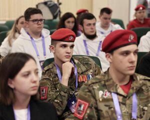 Гордиться своей страной