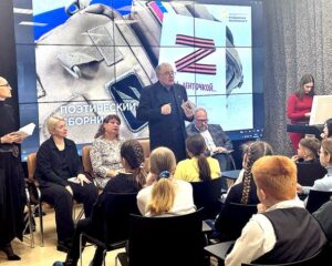 «Надо о мире, а я – о войне. Ибо остаться нельзя в стороне»