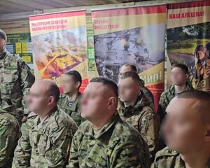Бесценная встреча в формате телемоста