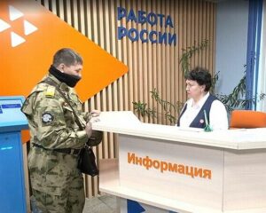 С заботой о каждом