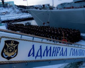 «Адмирал Головко» прибыл к месту службы.