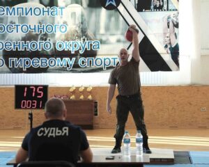 Показали силу молодецкую.
