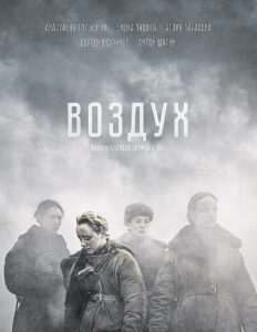 Родина – это мы