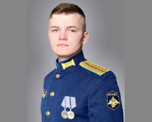 Мы особо чтим великую преданность тех, кто посвящает себя благородной цели.