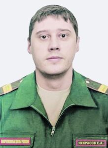 Старший сержант Сергей НЕКРАСОВ.