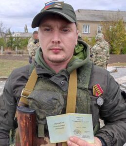Константин ДОРОФЕЕВ.