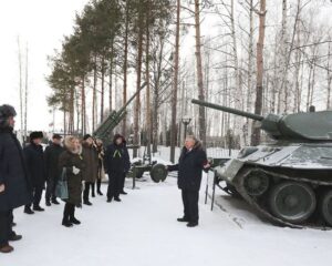 Ассоциация военных музеев в новых условиях.