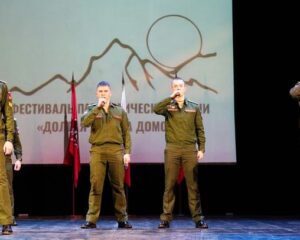 Плюс эмоциональный настрой