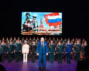 Отечество в строю поколений.