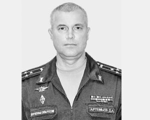 АРТЕМЬЕВ Дмитрий Александрович.
