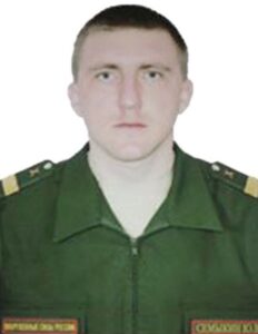 Старший сержант Юрий СЕМЫКИН.