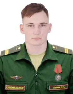Младший сержант Даниил ПУРИК.