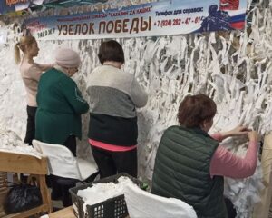 Добро-информ сообщает.