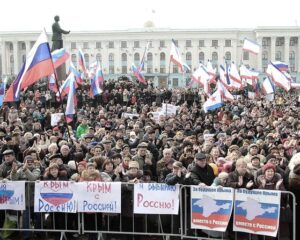 Крым с Россией навсегда!