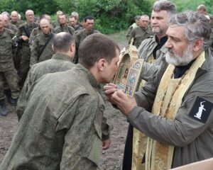 С верой, за народ и Отечество.