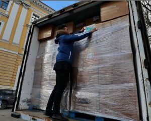 Добро-информ сообщает