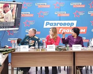 В единстве – сила поколений