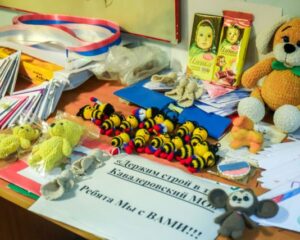 Главное – помочь нашим на передовой