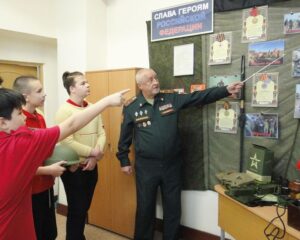 Увидеть, прочувствовать, запомнить