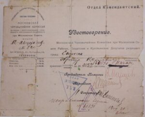 В разведку его зачислили 15-летним 