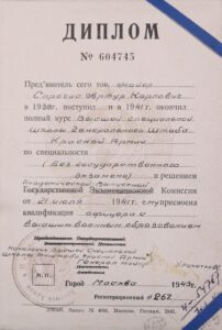 В разведку его зачислили 15-летним