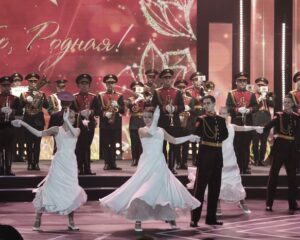 «Спасибо, родная!»