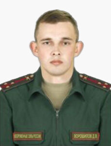 Старший лейтенант Денис ВОРОШИЛОВ.