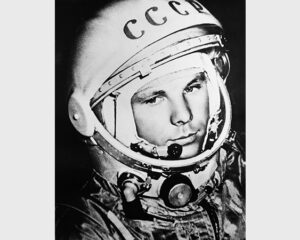 Первый космонавт Земли