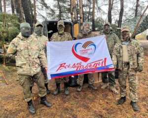 Несокрушимая сила солидарности.