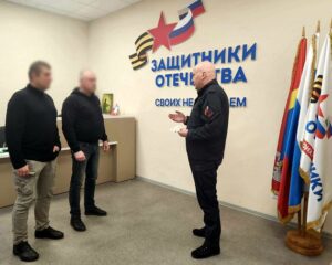 Не спрашивая, есть ли земляки