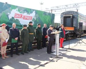 Прощай, Чита, – встречай, Улан-Удэ!