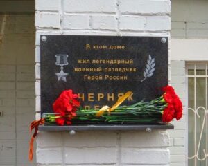 Лучший в своём деле.