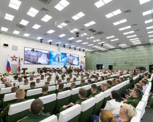 III Международный антифашистский конгресс.
