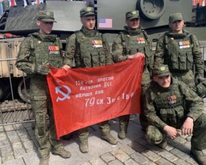 Как и в далёком 1945-м…