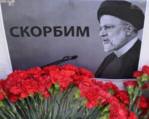 Трагедия в горах.