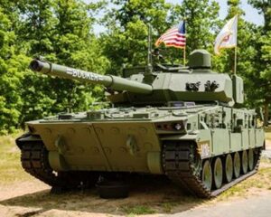 США Начато производство лёгких танков..