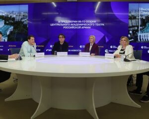 «Сохраняя традиции, идём в будущее».
