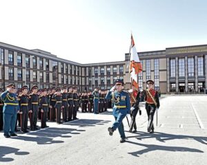 Отправляясь в путь от подножия гор.