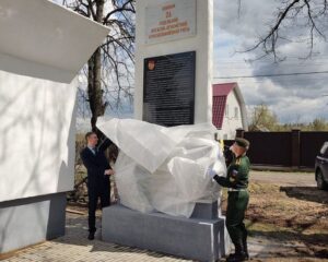 Забвению не подлежит.