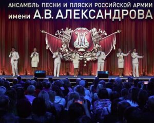 Мы вместе!