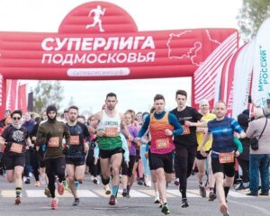 По улицам старинного города Подмосковья.