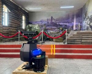 Пулемёт с джойстиком.
