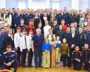 «Память и признание».