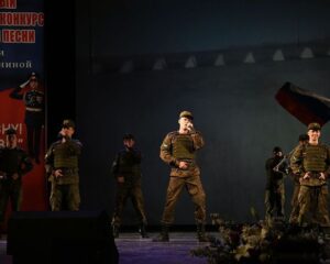 Ансамбль «Магистраль».