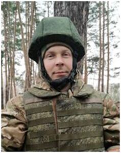 Гвардии сержант  Александр БАЗАРОВ.
