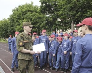 Время ярких впечатлений.